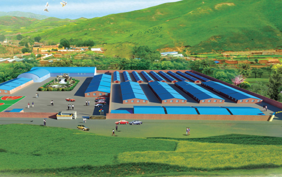 兰州可行性研究报告 兰州可行性研究报告